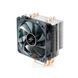 Кулер для процессора Deepcool GAMMAXX 400