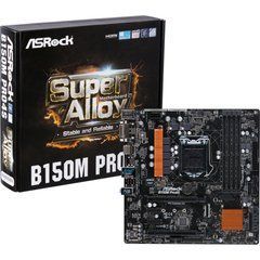 Материнская плата ASRock B150M PRO4S