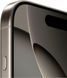Смартфон Apple iPhone 16 Pro Max 1TB eSIM Natural Titanium (MYWF3), 12 месяцев