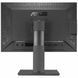 Монитор ASUS PA249Q