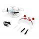 Квадрокоптер Syma X13 Storm white (45101)