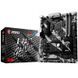 Материнская плата MSI B250 KRAIT GAMING