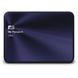 Внешний жесткий диск 2.5" 2TB Western Digital (WDBEZW0020BBA-EESN)