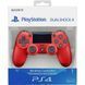 Геймпад SONY PS4 Dualshock 4 V2 Red