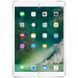 Планшет Apple A1701 iPad Pro 10.5" Wi-Fi 256GB Rose Gold (MPF22RK/A)