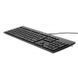 Клавиатура HP Business Slim Keyboard USB (N3R87AA)