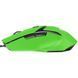 Мышка Trust GXT 101-SG Spectra Gaming Mouse green (22384)