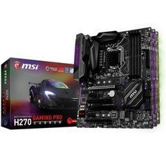 Материнская плата MSI H270 GAMING PRO CARBON