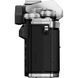 Цифровой фотоаппарат OLYMPUS E-M10 mark II Body silver (V207050SE000)