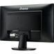 Монитор iiyama E2482HD-B1