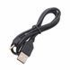 Зарядное устройство Grand-X USB 5V 2,4A + cable 1,2m DC size 2,5mm (CH-935/25)