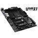 Материнская плата MSI X99A SLI PLUS
