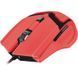 Мышка Trust GXT 101-SR Spectra Gaming Mouse red (22391)
