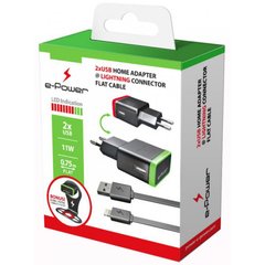 Зарядное устройство E-Power 2 * USB 2.1A + кабель Lightning (EP712HAS)