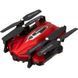 Квадрокоптер Skytech TK110HW Cam Foldable 6 Axis red