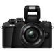 Цифровой фотоаппарат OLYMPUS E-M10 mark II Pancake Zoom 14-42 Kit black/black (V207052BE000)