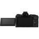 Цифровой фотоаппарат OLYMPUS E-M5 mark II 14-150 II Kit + HLD-8 + BLN-1 black/black (V207043BE010)