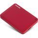 Внешний жесткий диск 2.5" 2TB TOSHIBA (HDTC820ER3CA)