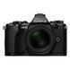 Цифровой фотоаппарат OLYMPUS E-M5 mark II 14-150 II Kit + HLD-8 + BLN-1 black/black (V207043BE010)