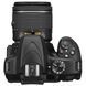 Цифровой фотоаппарат Nikon D3400 + AF-P 18-55VR kit (VBA490K001)