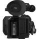 Цифровая видеокамера PANASONIC HC-X1EE
